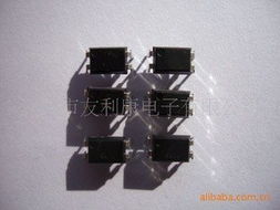 深圳市友利康電子光電子與激光器件產品清單